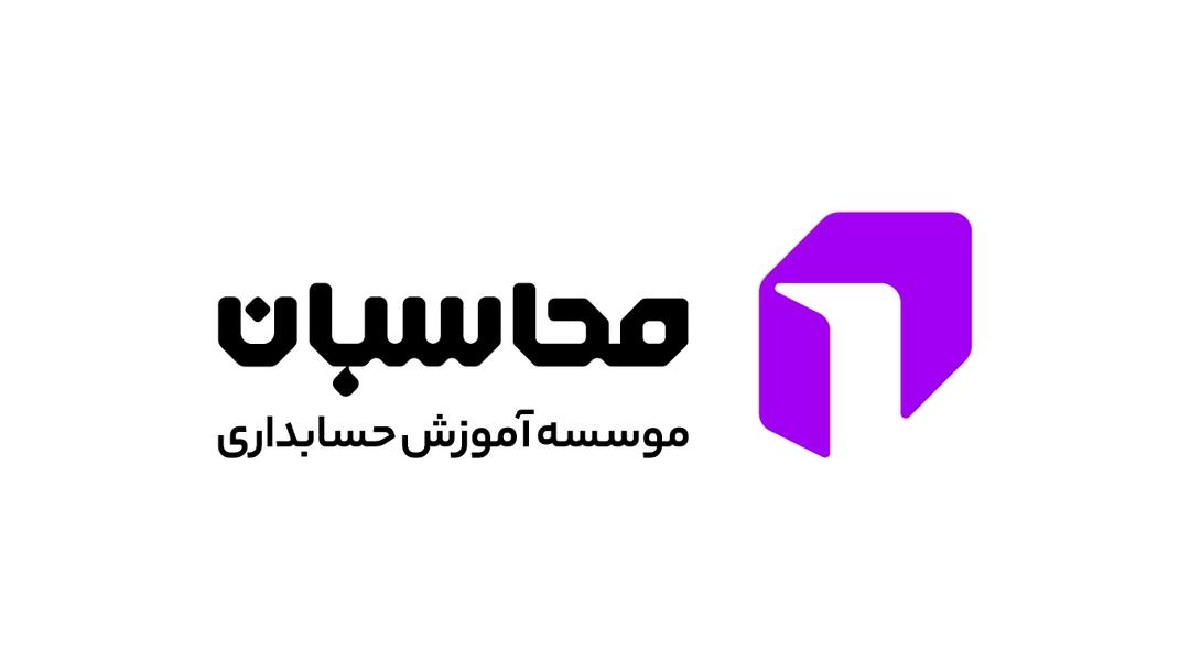 لوگوی شرکت مهدی